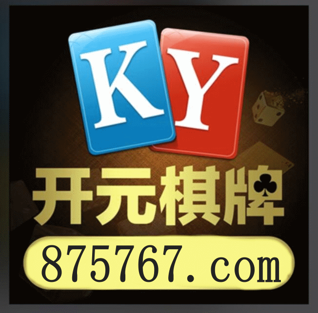 抓饭直播高清体育赛事画面